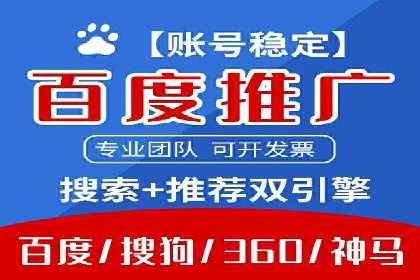 时尚品牌如何通过信息流营销打造品牌形象